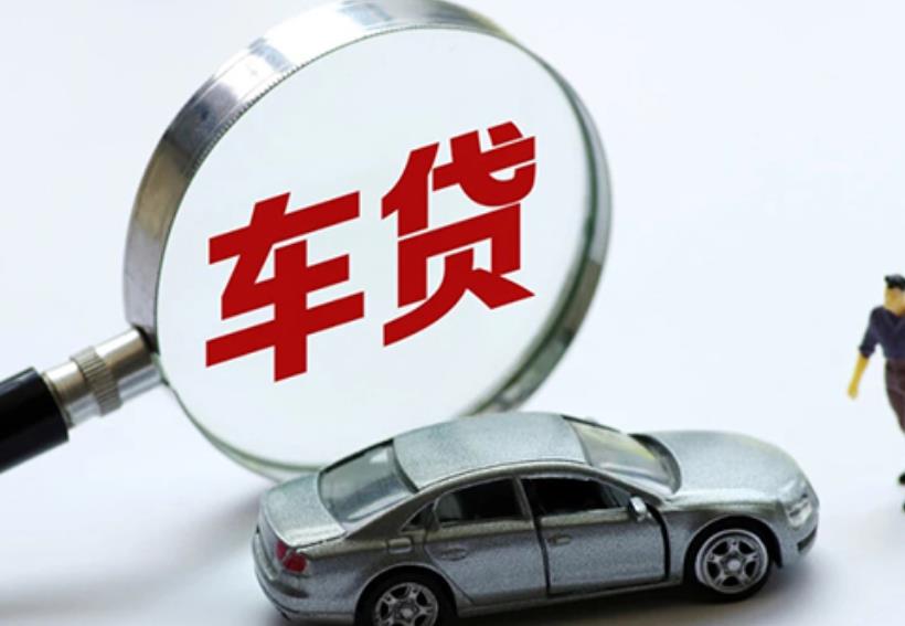 宁波北仑区1空放贷款|私人借款|宁波北仑区1生意贷款