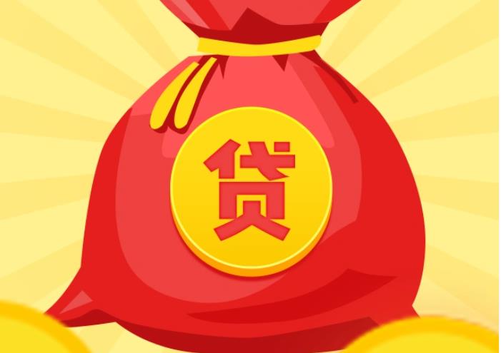 宁波北仑区1空放|私人借钱|宁波北仑区1应急贷款