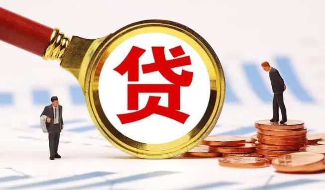 宁波北仑区1空放公司|民间私人借款|宁波北仑区1生意贷款